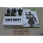 【附AMAZON限定收藏盒】XBOX360 X360 決勝時刻：現代戰爭3 CALL OF DUTY 純日版 日文版