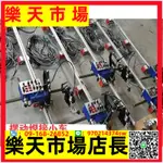 （高品質）自動焊接小車 管道焊接小車 直線擺動焊接小車二保焊罐體焊接小車