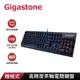 GIGASTONE GK-12 茶軸 RGB電競機械鍵盤 ( GK-12CH-R )