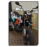 在飛比找蝦皮購物優惠-【無名彩貼】KTM 690 SMC R 車身彩貼服務