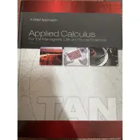 在飛比找蝦皮購物優惠-《二手書》Applied Calculus