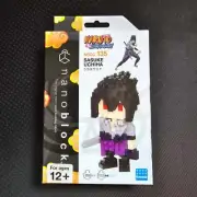 Naruto Shippuden - Sasuke Uchiha, Character Collection Series Building Kit - nan