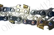 Stihl Rapid Duro 3 36830000084 Carbide Saw Chain 63 cm 3/8 Inch x 1.6 mm x 84 TG