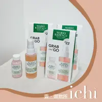 在飛比找蝦皮購物優惠-♡ichi♡現貨特價❗️ Mario Badescu  痘痘