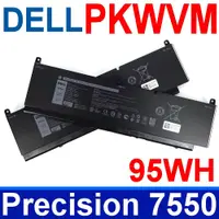 在飛比找PChome24h購物優惠-DELL PKWVM 戴爾 電池 68ND3 CR72X G