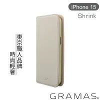 在飛比找momo購物網優惠-【Gramas】iPhone 15 6.1吋 Shrink 