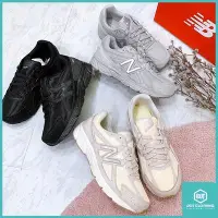 在飛比找Yahoo!奇摩拍賣優惠-DOT 聚點 NEW BALANCE 480 全白 奶茶色 