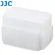 JJC副廠Nikon尼康SB-600肥皂盒(白色)FC-26D