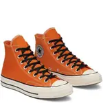 CONVERSE CHUCK 70 橘黑 高筒 帆布鞋 US8 26.5CM 165951C 全新 3M反光標 1970