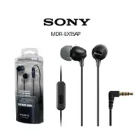 在飛比找蝦皮購物優惠-SONY 原廠 MDR-EX15AP盒裝耳機 索尼Z1 Z5