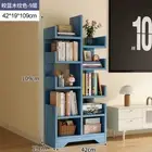 Child Storage Cabinet Bookshelf Kids Children'S Bookcase Bookstore Books Accesso