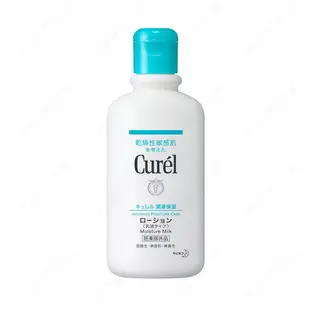 【日本花王】Curel 身體保濕乳液 220ml (8.6折)