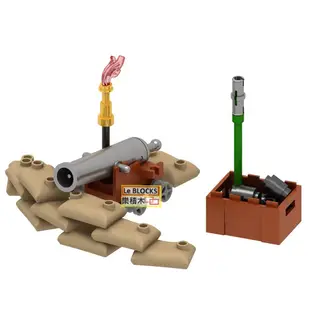 樂積木【預購】第三方 大砲陣地 可發射 袋裝 非樂高LEGO相容 火炮 戰車 官兵船 海盜船士兵神鬼奇航中古