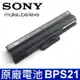 SONY VGP-BPS21 原廠電池 SR28/Q SR29VN/S SR29XN/S SR31M (10折)