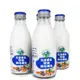 【高屏羊乳】6大認證SGS玻瓶營養強化羊乳180ml