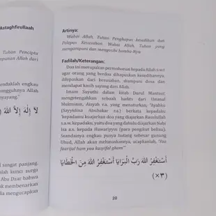 Putih The Book Of RATIB AL-HADDAD In The Morning And Evening