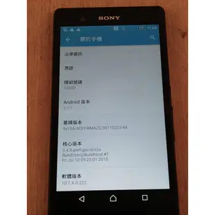 SIM卡槽故障 Sony Xperia Z C6602 零件機/報帳/報廢