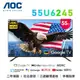 AOC 55U6245 55吋 4K HDR Google TV 智慧液晶電視 公司貨保固2年