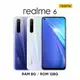 【哈囉3C】realme 6 (8G/128G) 6.5吋