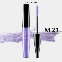 在飛比找蝦皮商城優惠-【Tsuvimi 姿慧美】閃亮彩色睫毛膏 M21 魔幻粉紫 