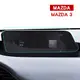 【KT BIKER】 Mazda Mazda 3 2020-2024 中控螢幕鋼化膜 馬自達 TPU膜 保護膜 螢幕膜