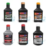 《油工坊》AMSOIL 全合成 經典版 0W20 / 0W30 / 0W40 / 5W30 / 5W40 / 5W50