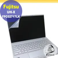 在飛比找露天拍賣優惠-【Ezstick】FUJITSU UH-X FPC02717