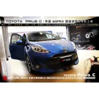 在飛比找蝦皮購物優惠-【宏昌汽車音響】TOYOTA PRIUS C升級 最新JHY