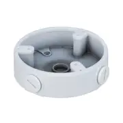 Dahua PFA137 Waterproof Junction Box Camera Mount White