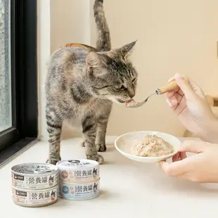 汪喵星球 幼母貓98%營養無膠主食罐 無膠營養主食罐 幼母貓 貓罐 汪喵罐 汪喵營養罐