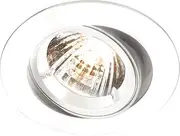 Knightsbridge IP20 230V/12V GU10/MR16 White Recessed Tilt Twist & Lock Downlight, Aluminium