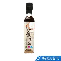 在飛比找蝦皮商城優惠-日正食品 小磨香油 240ml 現貨 蝦皮直送