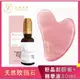 艾美莎莎（送粉晶刮痧板）台灣製 MIT Retinol Serum A醇煥白精粹精華液 極效煥白 A醇極效煥白精粹 正貨