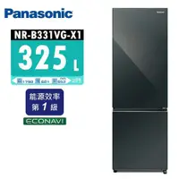 在飛比找鮮拾優惠-【Panasonic 國際牌】 325L 1級變頻雙門電冰箱