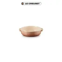 在飛比找momo購物網優惠-【Le Creuset】瓷器西班牙小菜盤14cm(卡布奇諾)