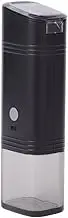 JSEIAJB Electric Pepper Grinder Rechargeable Household Black Pepper Sea Salt Grinder