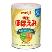 [DOKODEMO] meiji明治嬰兒奶粉0-1歲 800g(大罐)
