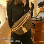 LV 路易威登 LOUIS VUITTON 胸包 斜挎包側背包 跑步胸包 郵差包 肩背包胸前包 23新款