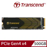 在飛比找momo購物網優惠-【Transcend 創見】MTE245S 500GB M.