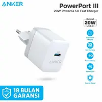 在飛比找蝦皮購物優惠-壁式充電器 Anker PowerPort III 20W 