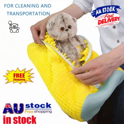 Laundry Bag Shoes Washing Bag for Washing Machine Sneaker Mesh Wash Cleaning ZV