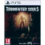 折磨的靈魂 TORMENTED SOULS - PS5 中英文歐版