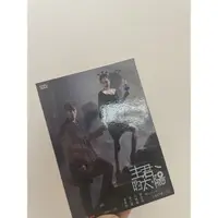 在飛比找蝦皮購物優惠-主君的太陽DVD&小說