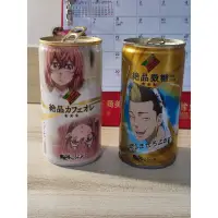 在飛比找蝦皮購物優惠-東京復仇者 橘日向 半間修二 咖啡罐