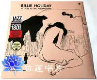 在飛比找Yahoo!奇摩拍賣優惠-全球唱片-將到|黑膠Billie Holiday At Ja