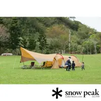 在飛比找momo購物網優惠-【Snow Peak】拱型帳天幕組 新手入門組合 SET-2