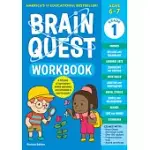 BRAIN QUEST WORKBOOK: 1ST GRADE REVISED EDITION