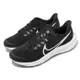Nike 慢跑鞋 Air Zoom Pegasus 39 NN GS 大童 女鞋 黑 白 小飛馬 氣墊 運動鞋 DM4015-001