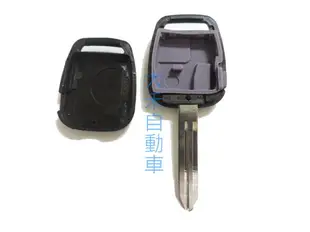 大禾自動車 晶片鑰匙 外殼 含鑰匙胚 適用 NISSAN A33 Cefiro