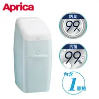 在飛比找樂天市場購物網優惠-日本 Aprica NIOI-POI強力除臭尿布處理器 / 